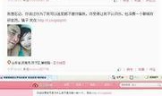海丰新闻爆料网最新视频,现场直击重大事件