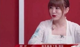 娱乐大爆料浪姐是谁,揭秘“浪姐”背后的神秘人物