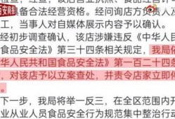 最新黄瓜爆料视频大全,精彩瞬间尽收眼底