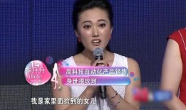 韩国女嘉宾爆料视频,视频爆料背后的真相