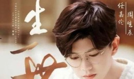 任嘉伦爆料曝光图片视频,幕后花絮大揭秘，精彩瞬间尽收眼底！