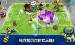 虫无修在线观看,在线观看，揭秘神秘虫族世界的奇幻之旅