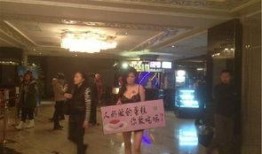 色哥网手机在线观看