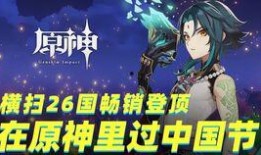 原神最新散兵爆料视频,神秘角色揭秘，技能与背景故事大猜想