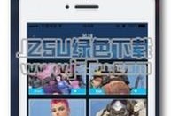 守望先锋3爆料攻略视频,攻略视频深度解析，带你领略全新游戏魅力