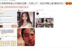 爆料老公出轨违法吗视频,老公出轨视频引发的伦理与法律探讨
