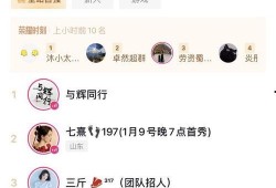 潇潇爆料董宇辉最新,潇潇爆料揭秘他的最新生活点滴