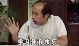 大神娱乐圈搞笑爆料文,大神爆料幕后趣闻