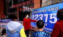 315晚会爆料烤肠视频,烤肠行业潜规则，食品安全再引关注