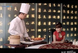 石家庄爆料美食视频播放,热门视频带你领略地道风味