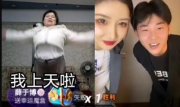 郭老师爆料视频全集下载,揭秘背后惊人真相