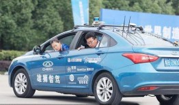 奇瑞汽车内部爆料视频播放,技术革新与品牌升级背后的故事