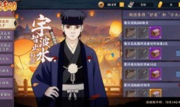 止水最新爆料视频大全,揭秘幕后真相与精彩瞬间