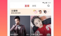 小甜娱乐爆料视频大全下载,视频大全下载攻略全解析