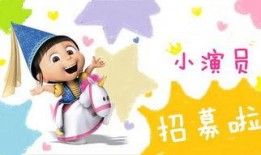 小冯爆料马小跳视频,揭秘背后惊人真相