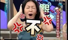 赢哥爆料小妖精视频,小妖精视频背后的惊人真相