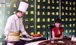 浙大王教授爆料视频播放,揭秘学术圈幕后真相