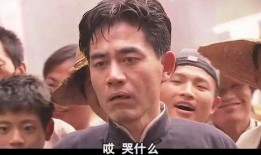 无奈汉在线观看,情感纠葛中的现实挣扎