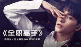 杨洋最新爆料杨紫视频,甜蜜瞬间引网友热议