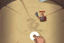 咸鱼之王最新爆料猛戳鼠标广寒宫,广寒宫秘境揭秘，鼠标点击开启奇幻之旅