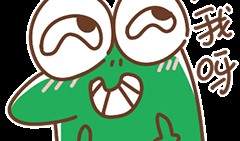吃瓜表情包动态下载免费,吃瓜表情包动态，免费下载，趣味无限