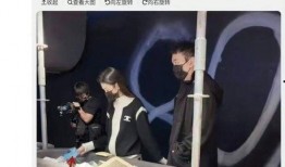 王思聪所有爆料照片视频