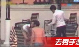 明星出轨视频爆料大全,揭秘明星出轨视频爆料大全