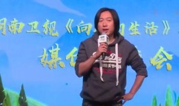 向往总导演最新爆料,最新爆料揭示节目幕后故事与精彩瞬间！