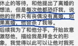 吃瓜男主知乎小说全文免费阅读,揭秘娱乐圈背后的秘密
