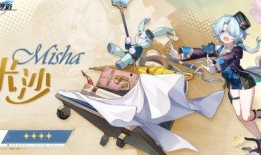 星穹主角最新爆料,神秘力量觉醒，宇宙冒险即将开启！