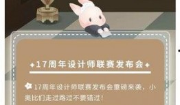 温泉热点爆料视频大全,热点爆料视频大全精彩回顾