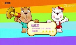 大班在线观看,云端观影新体验