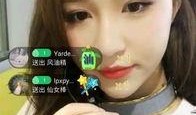 李昂前女友爆料辣子视频,辣子视频揭露李昂前女友惊人爆料