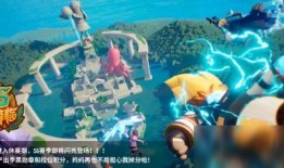 香肠派对ss3赛季最新爆料,全新爆料揭秘，精彩内容抢先看！