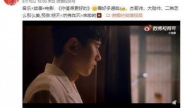赢哥爆料小妖精视频,小妖精视频背后的惊人真相