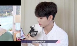 林彦俊娱乐吃瓜八卦视频,揭秘明星幕后生活片段