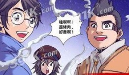 爆料漫画变身视频下载,漫画变身视频幕后制作，独家下载攻略大公开！