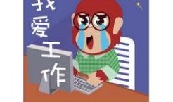 亿心吃瓜免费阅读,揭秘娱乐圈幕后故事