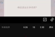 热点爆料剪辑视频违法吗,合法与违法的界限