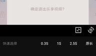 热点爆料剪辑视频违法吗,合法与违法的界限