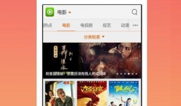 娱乐丑事爆料视频播放下载,热门爆料视频播放下载全解析