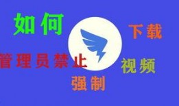 最新爆料拼多多视频下载,揭秘一键保存热门短视频的秘密