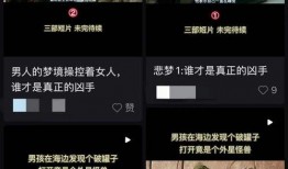 国外爆料草神是谁啊视频,国外爆料视频揭示神秘“草神”身份之谜