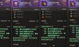 暗黑爆料最新版本更新内容,新版本更新，揭秘神秘新内容与玩法革新