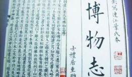 王粲最新爆料新闻,揭秘娱乐圈惊人内幕