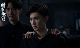 陈哲远新闻爆料,揭秘娱乐圈幕后真相