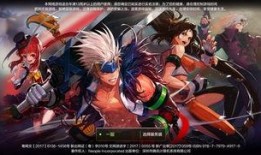 手游体验服dnf最新爆料,全新职业登场，游戏玩法再升级