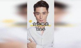 娱乐圈爆料霍建华视频,娱乐圈风波再起