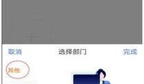 青岛新闻微爆料,聚焦岛城热点，解码民生故事