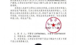 缅北最新爆料新闻报道图片,揭秘缅北战事新动态